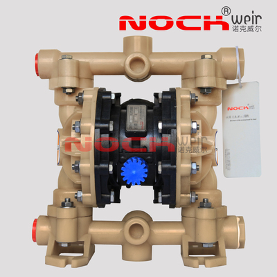 QBY3-25F全氟气动隔膜泵