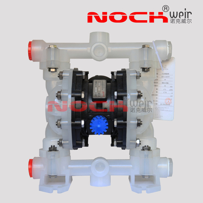 QBY3-20S气动隔膜泵PP