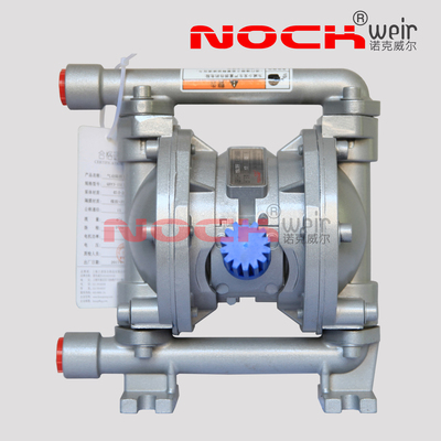 QBY3-15L铝合金气动隔膜泵