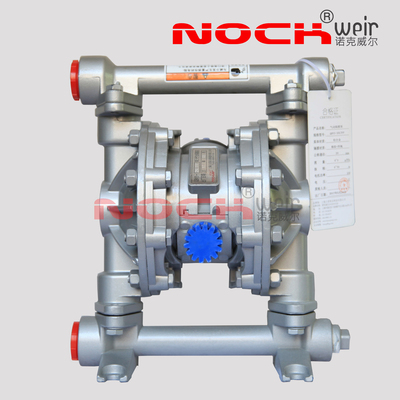 QBY3-20L铝合金气动隔膜泵