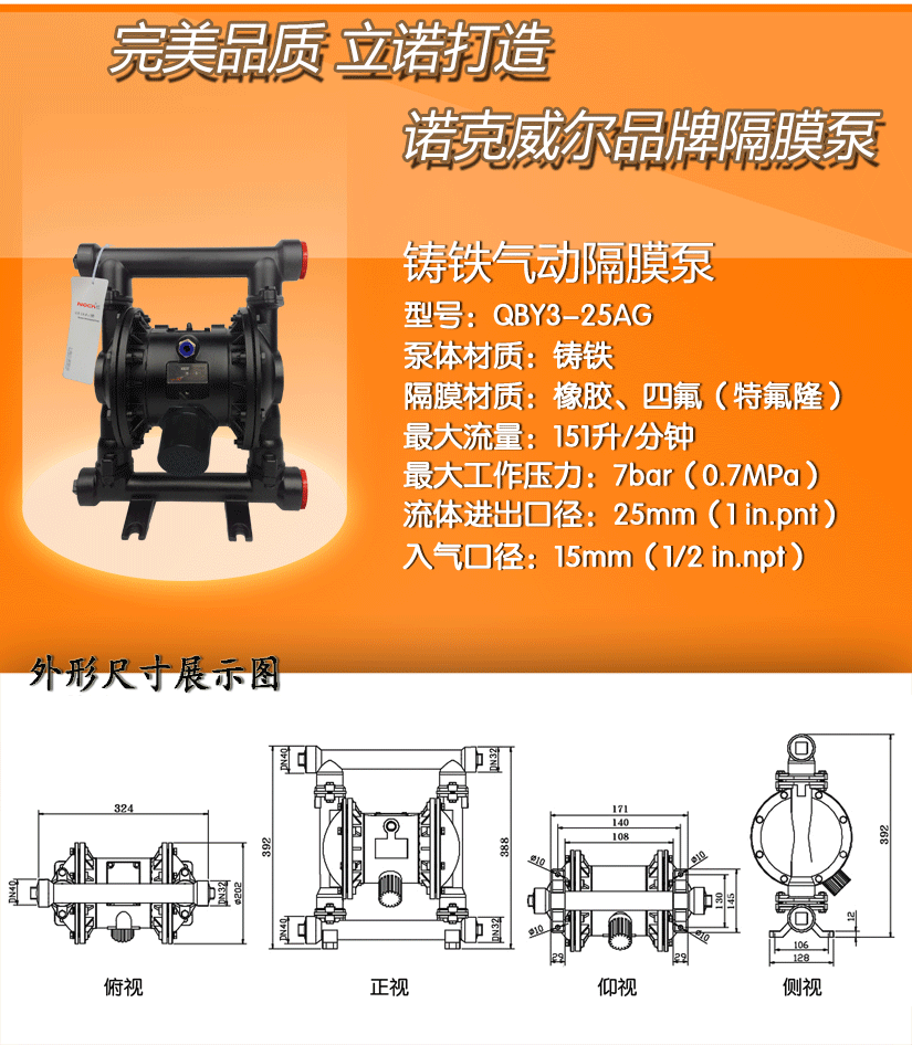 25AG825-1.gif